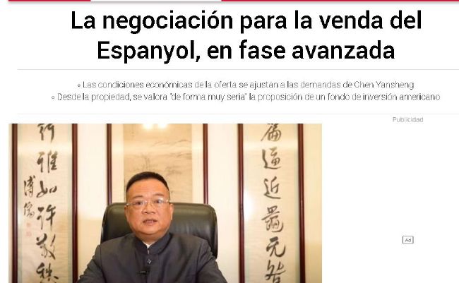 我们性爱了